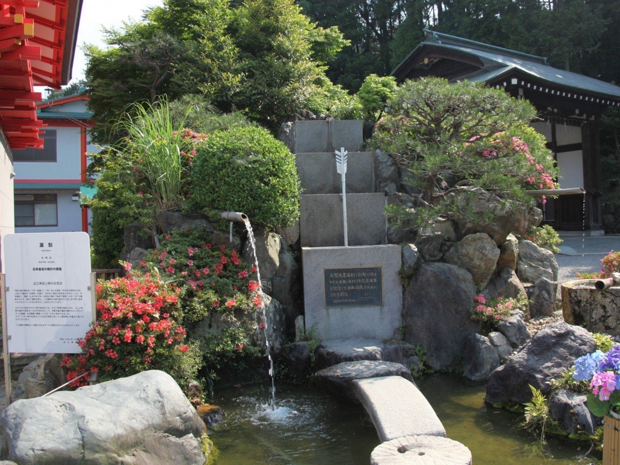 ⛩️ 오미 신궁 이미지 4